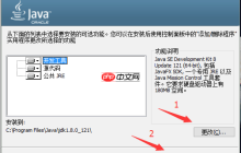 发现一款好用到爆的Shell工具，被惊艳到了！