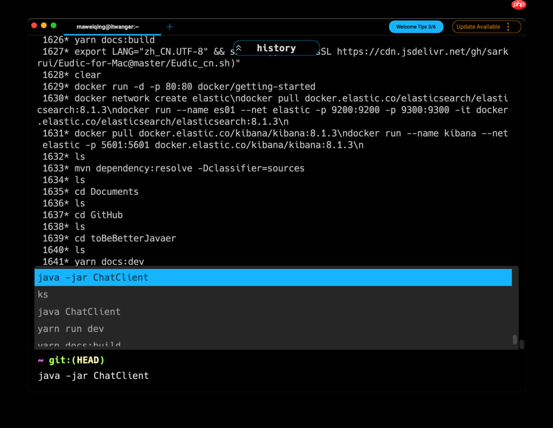 发现一款好用到爆的Shell工具，被惊艳到了！