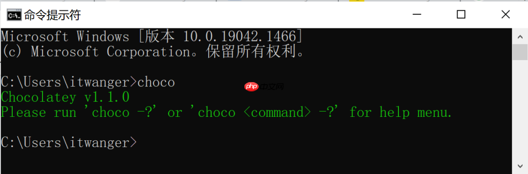 发现一款好用到爆的Shell工具，被惊艳到了！