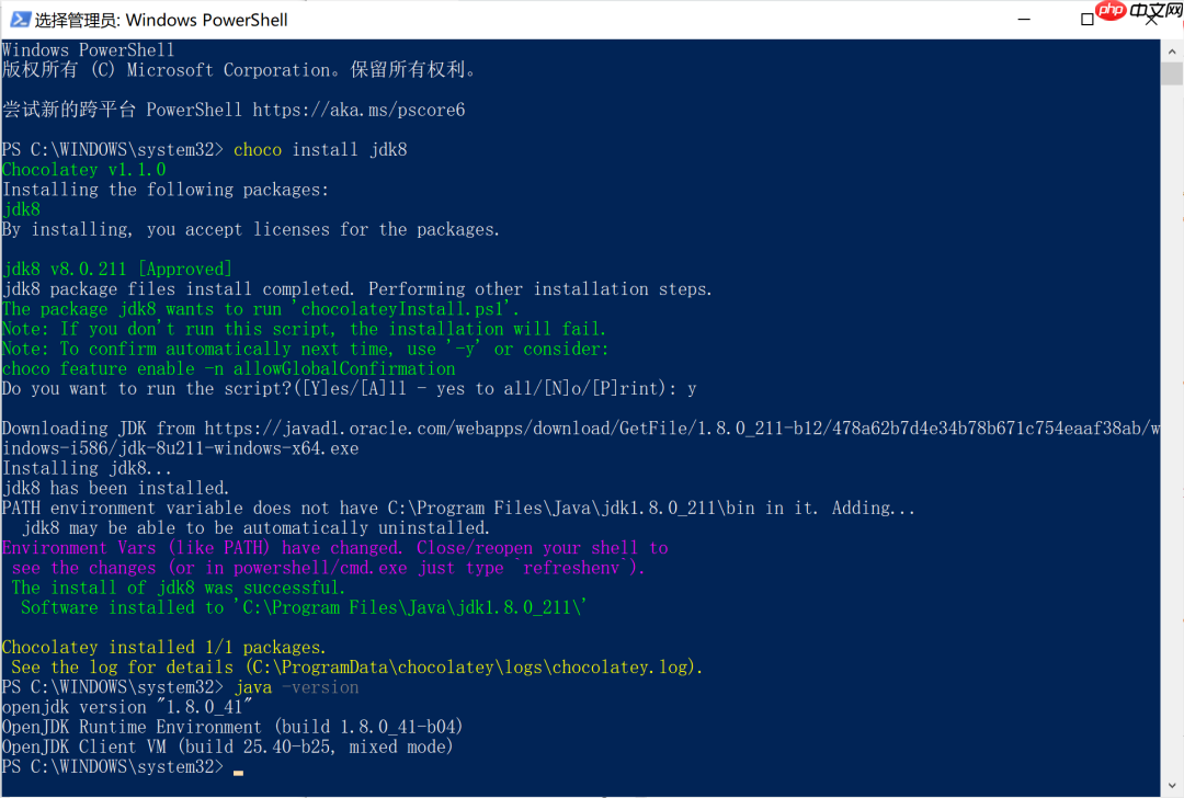 发现一款好用到爆的Shell工具，被惊艳到了！