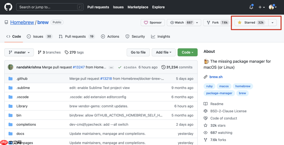 发现一款好用到爆的Shell工具，被惊艳到了！