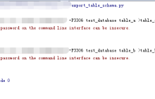 Python导出MySQL数据库中表的建表语句到文件