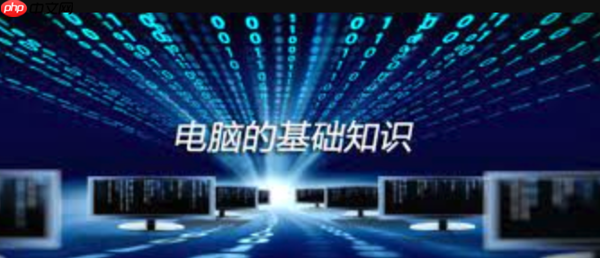 惠普电脑触控板驱动安装及多手势操作设置