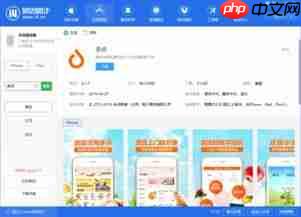 网易严选app兑换优惠券的方法是什么