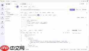Python调用Deepseek的方法