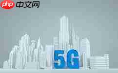 正在接入或无法接入认证服务器(服务器未运行怎么解决)