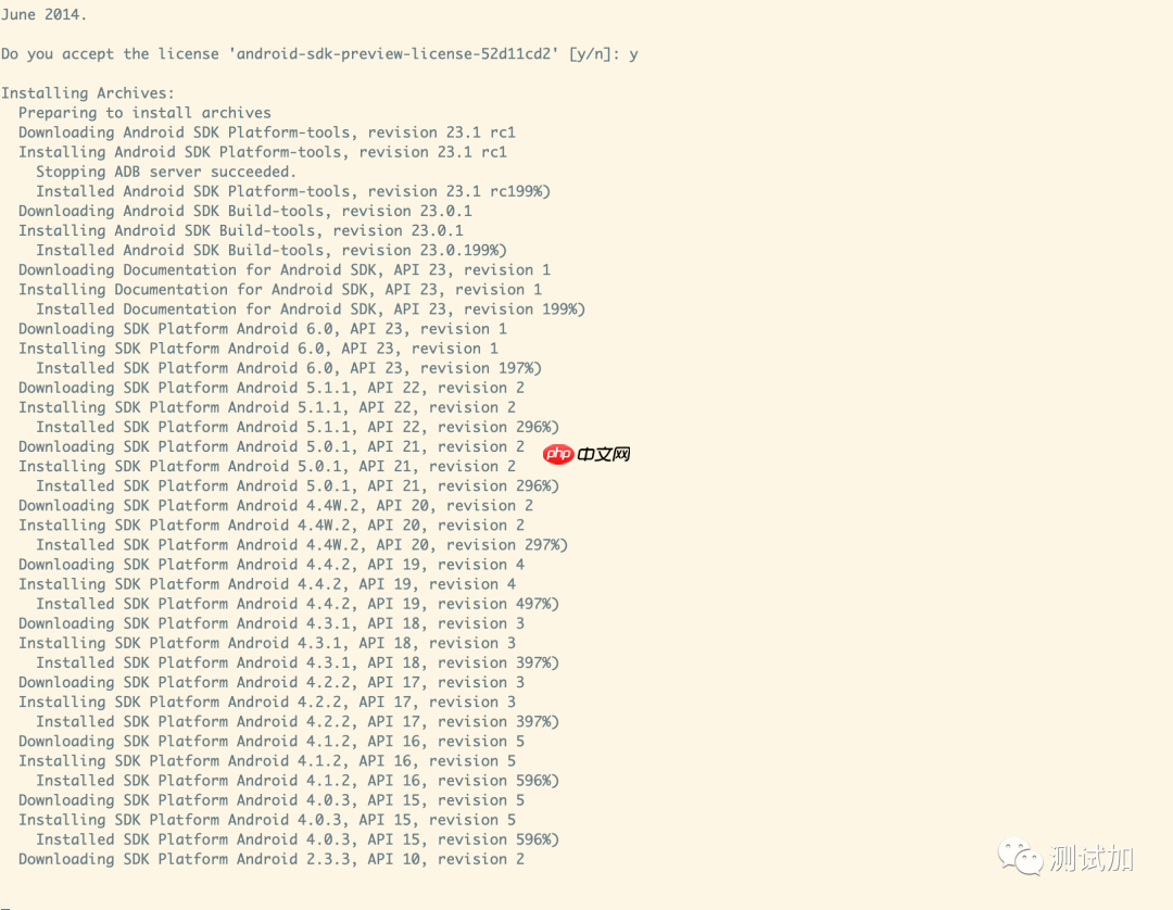 树莓派搭建UI自动化环境