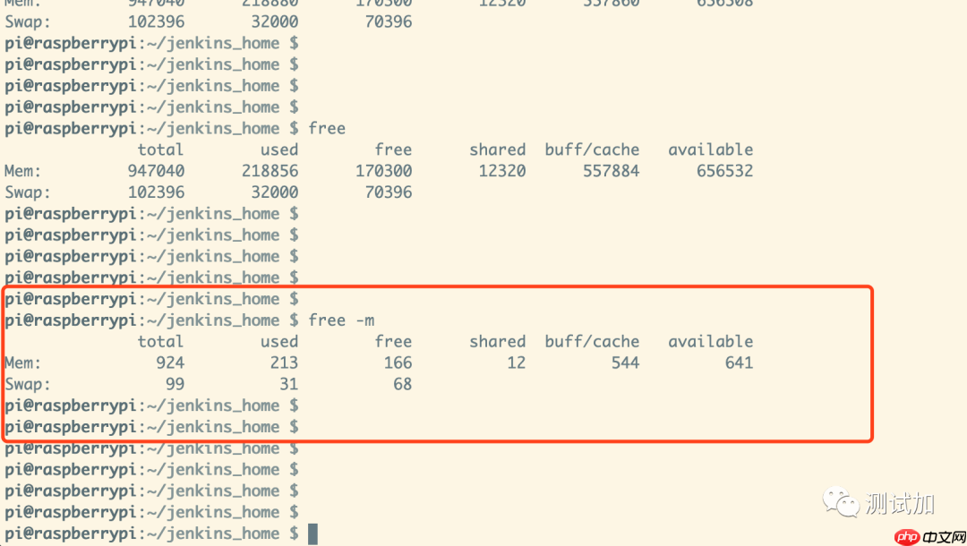 树莓派搭建UI自动化环境