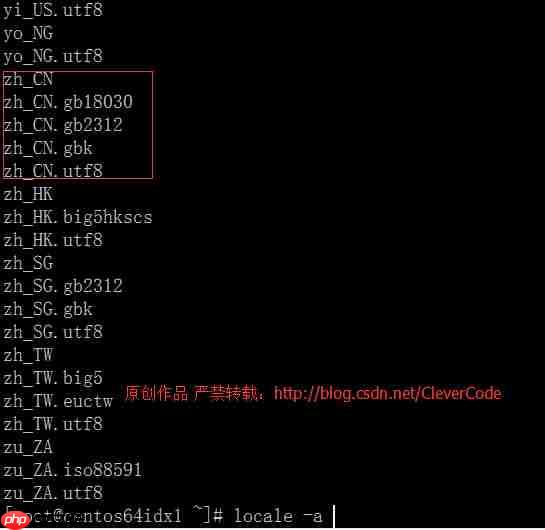CentOS6.5解决中文乱码与设置字符集