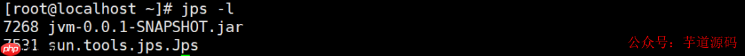 几种常见的JVM调优场景（建议收藏）