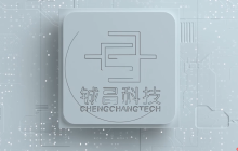 受益下游需求持续回暖，铖昌科技H1同比扭亏为盈