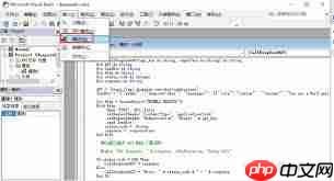DeepSeek如何顺利接入WPS