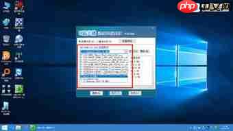Win10系统崩溃怎么用U盘重装