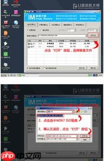 Win10系统崩溃怎么用U盘重装