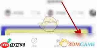 运动世界校园如何修改真实姓名