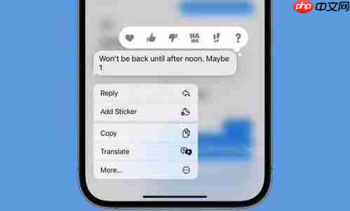 iOS17.2正式版发布时间何时确定