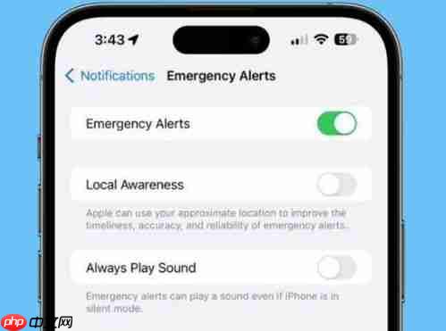 iOS17.2正式版发布时间何时确定