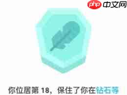 多邻国学英语如何获取钻石