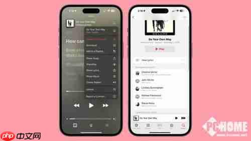 iPhone如何利用iOS17自动删除短信验证码