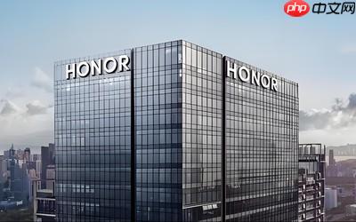 又一造谣抹黑荣耀的博主栽了!30万元赔偿震慑行业