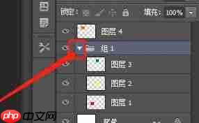 ps如何创建新图层