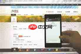 为什么我支付宝无法修改手机号码