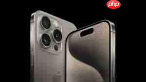 iPhone15今年问题多不多