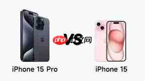 iPhone15今年问题多不多