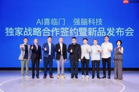 脑机接口掀起睡眠革命喜临门构建行业最高技术壁垒