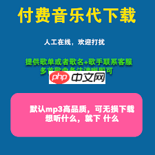 iso文件如何恢复成mp3格式