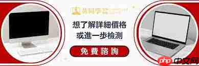 电脑黑屏无法显示？一分钟教你快速修复