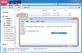 搜狗浏览器打印设置在哪里