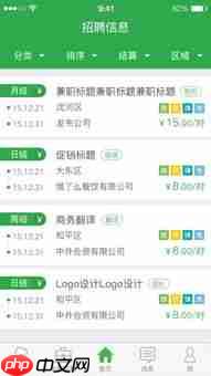 学信网app如何进行征兵报名