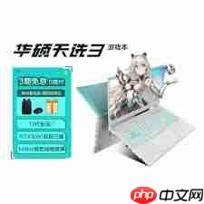笔记本显卡和处理器如何选
