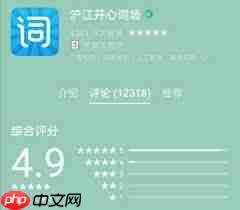 微信如何设置抗疫状态