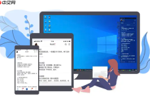 Mac電腦如何重新安裝macOS系統(tǒng)及備份恢復(fù)操作指南