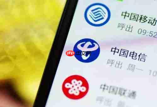 中国移动手机卡如何挂失