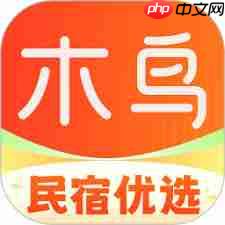 木鸟民宿app如何办理会员卡