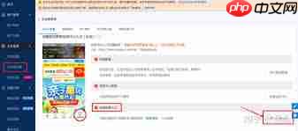 淘宝如何入品牌库 淘宝如何入会员