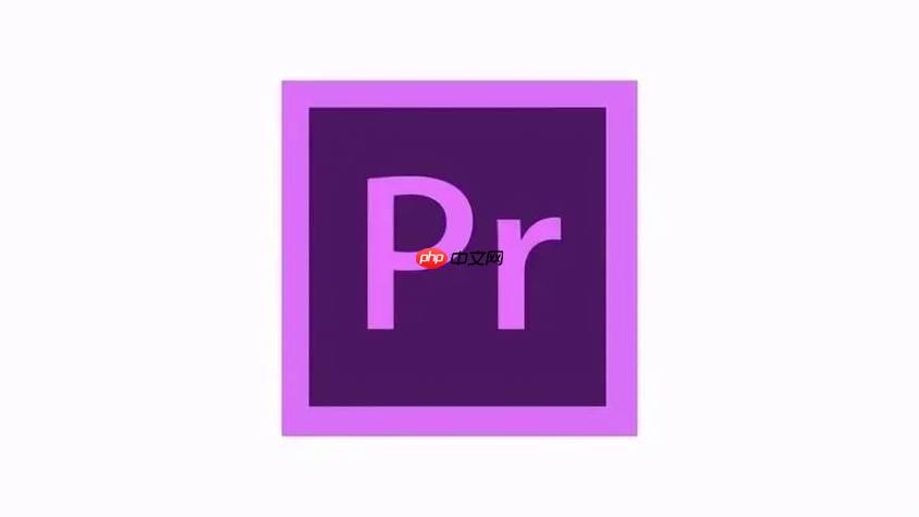 Premiere如何添加音乐？如何使用Premiere添加背景音乐详细教程-小浪学习网