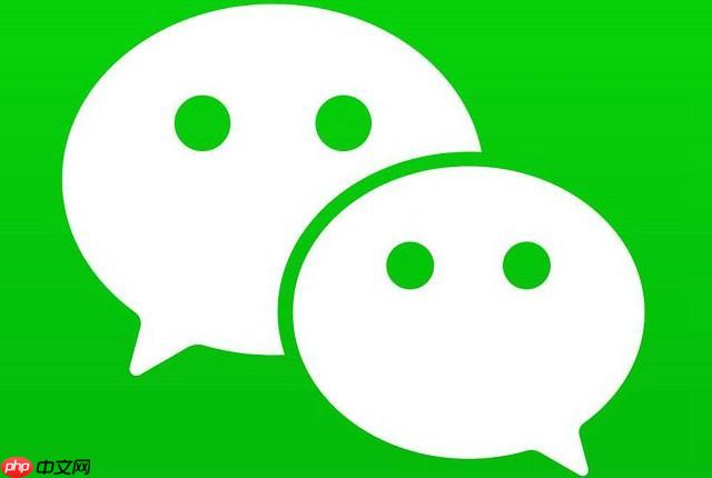 华为手机微信聊天记录误删恢复技巧 微信聊天记录恢复不求人教程