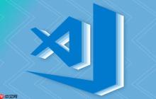 VSCode如何启用Emmet快捷输入？HTML/CSS加速编写
