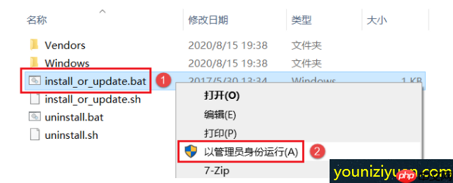 Tecplot安装教程CAE可视化分析工具