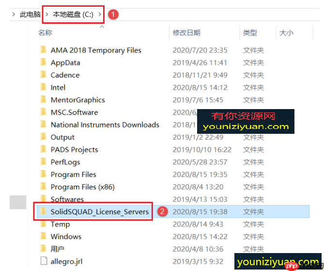 Tecplot安装教程CAE可视化分析工具