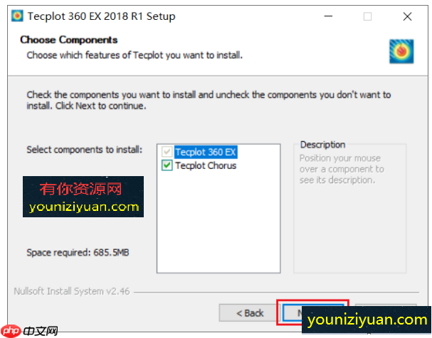 Tecplot安装教程CAE可视化分析工具