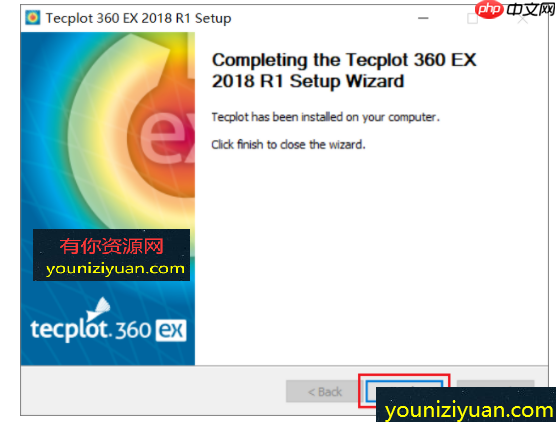Tecplot安装教程CAE可视化分析工具