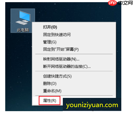 Tecplot安装教程CAE可视化分析工具