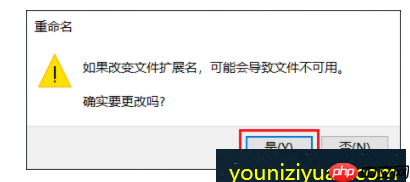 Tecplot安装教程CAE可视化分析工具