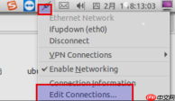 ubuntu网络的设置方式
