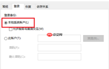 MariaDB 簡(jiǎn)介